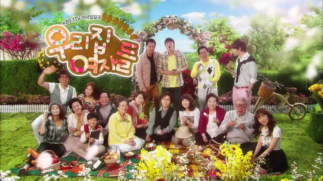 The Women of Our Home backdrop