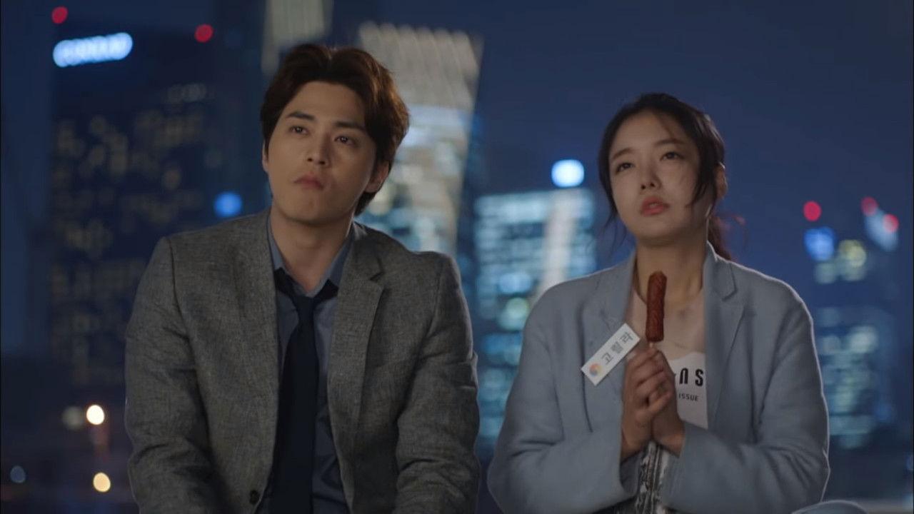 Funny Woman backdrop