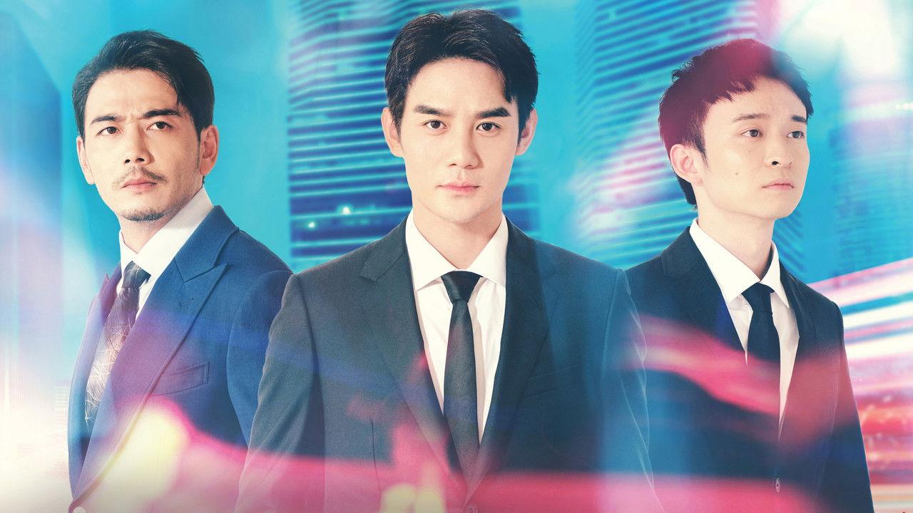 Like a Flowing River backdrop