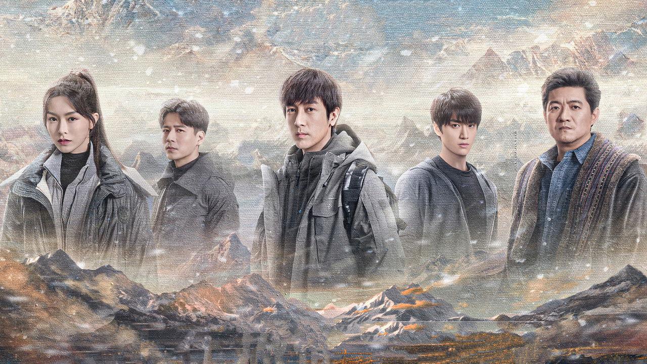 Adventure Behind the Bronze Door backdrop