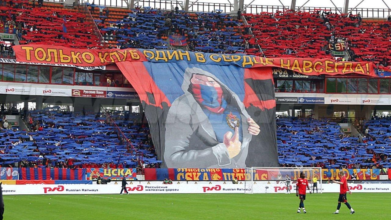 The Real Football Factories International backdrop