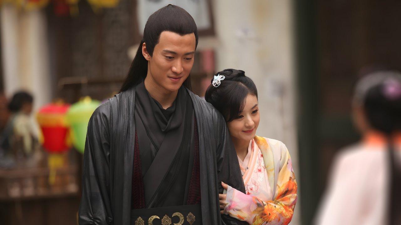 The Wrong Couple Peking Opera backdrop