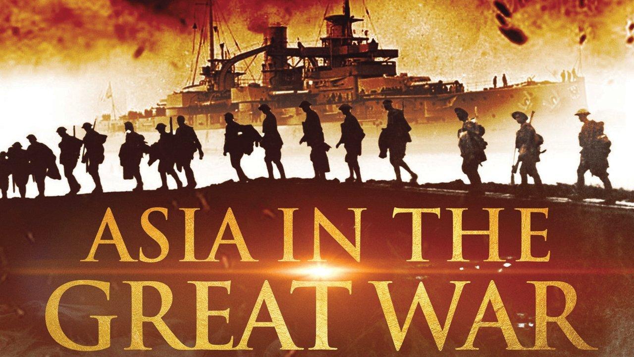 Asia in the Great War backdrop