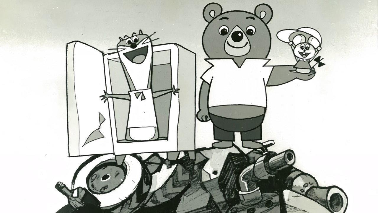 Hustle Punch backdrop