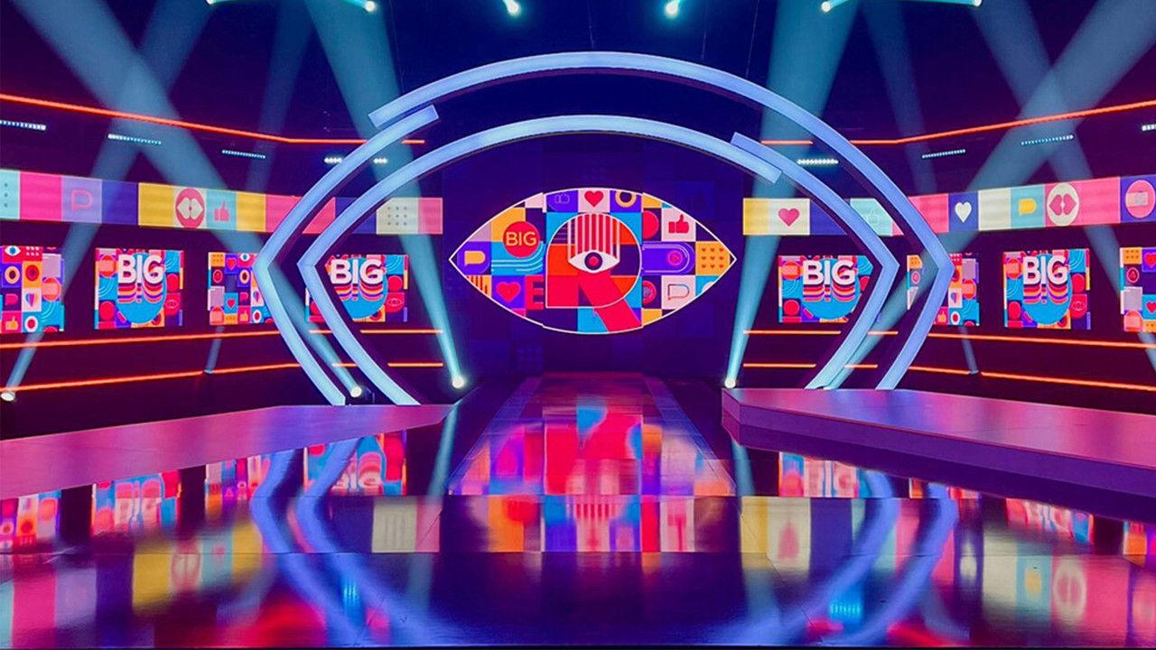 Big Brother Bulgaria backdrop