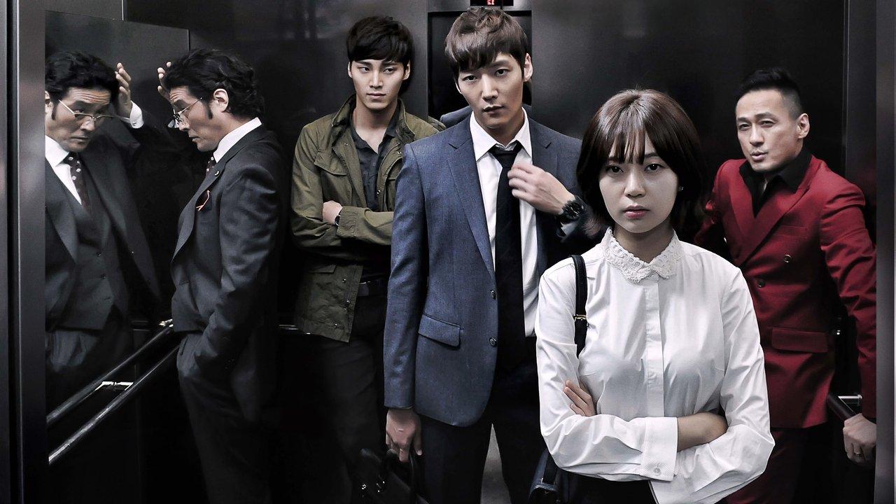 Pride and Prejudice backdrop