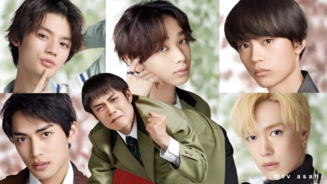 Cool Boys Only High backdrop