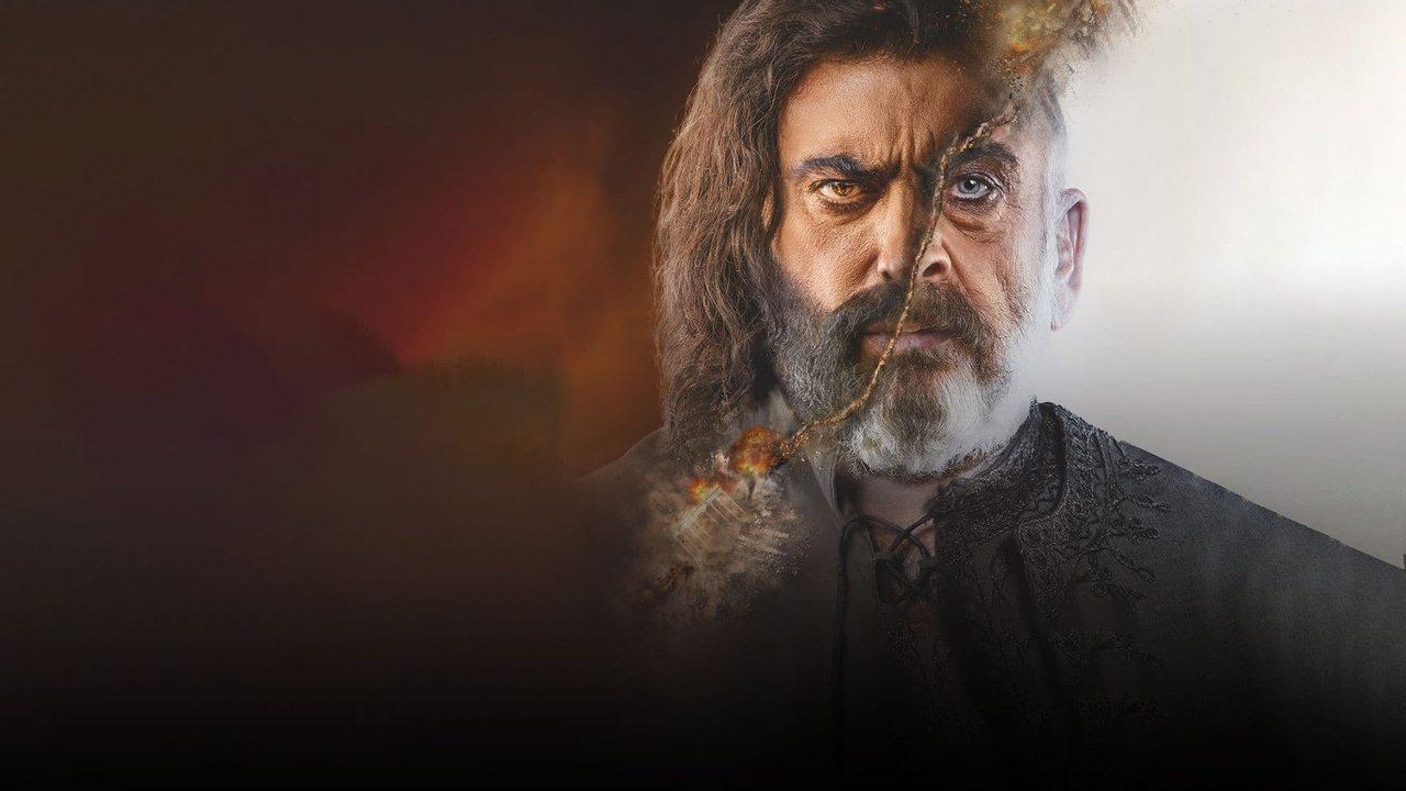 The Coachman backdrop