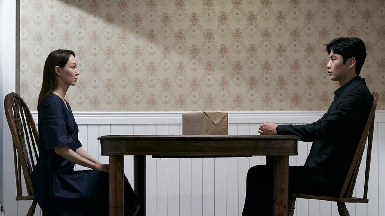 The Lies Within backdrop