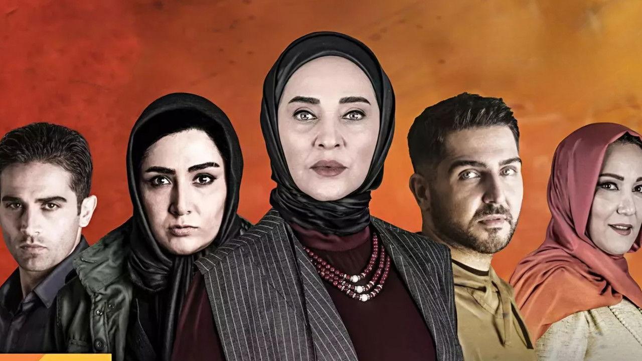 Queen of Beggars backdrop