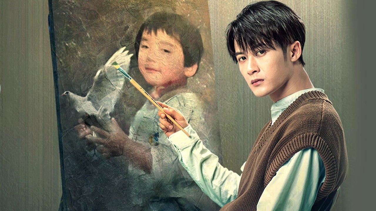 Under The Skin backdrop