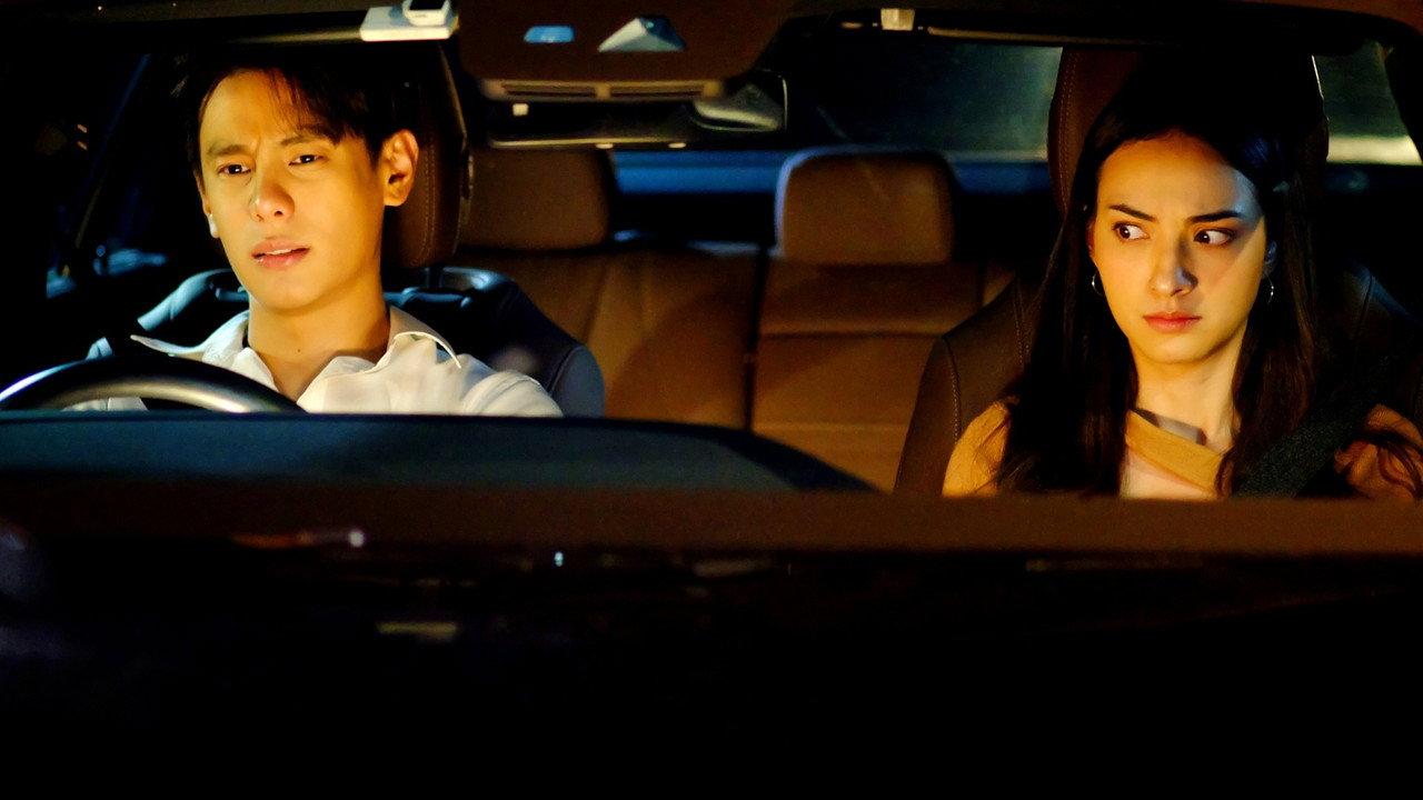 Love in Lies backdrop