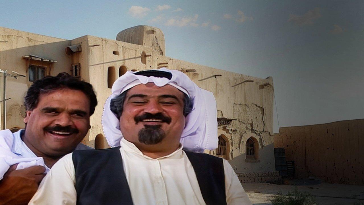 dalag suhail backdrop