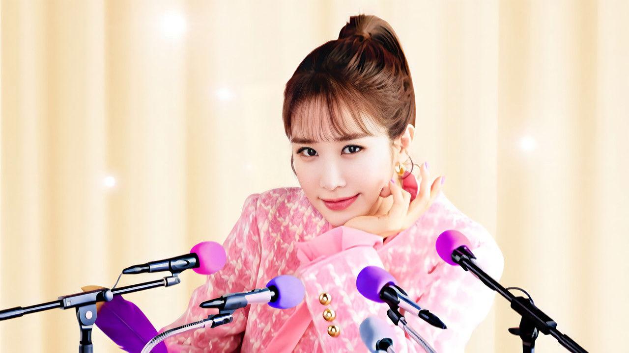 True to Love backdrop