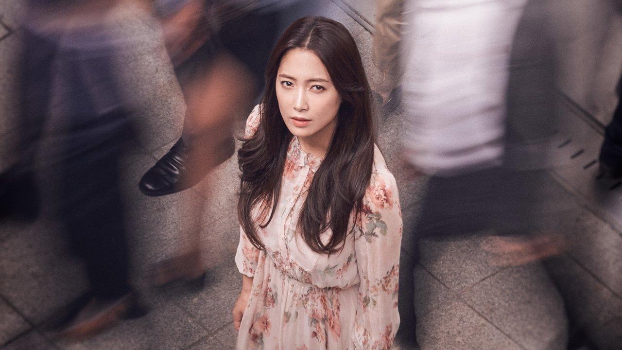 Let Me Introduce Her backdrop