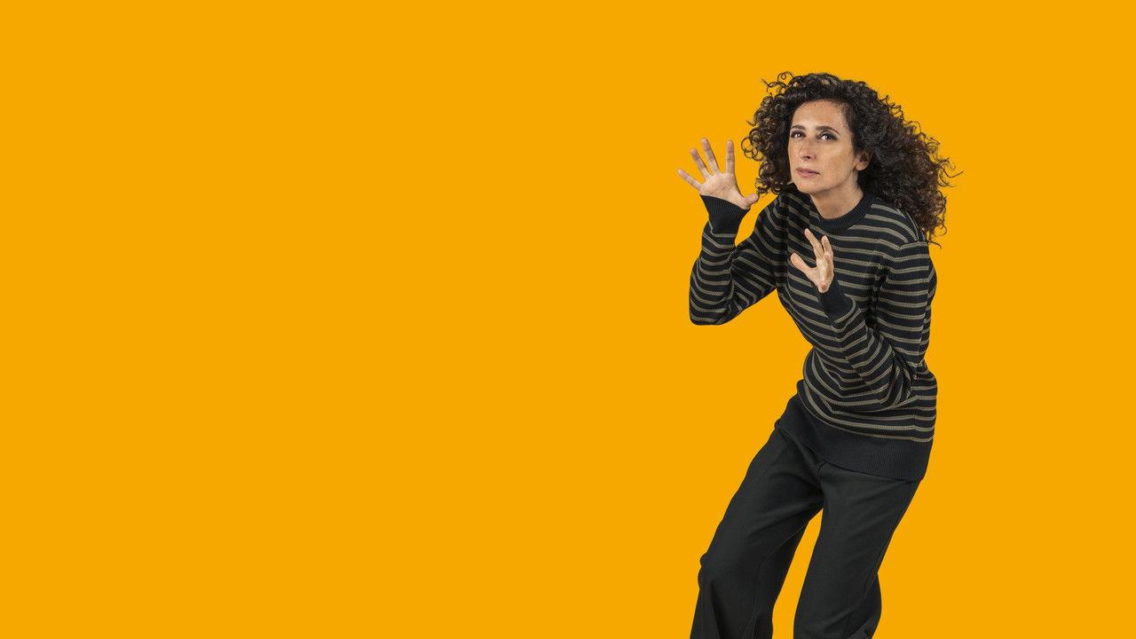 Il giaguaro mi guarda storto backdrop