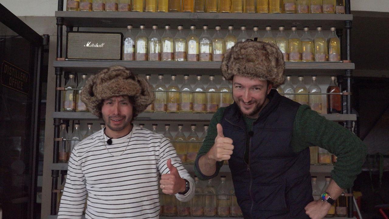 Weird (and/or) Wonderful World with Shane (and Ryan) backdrop