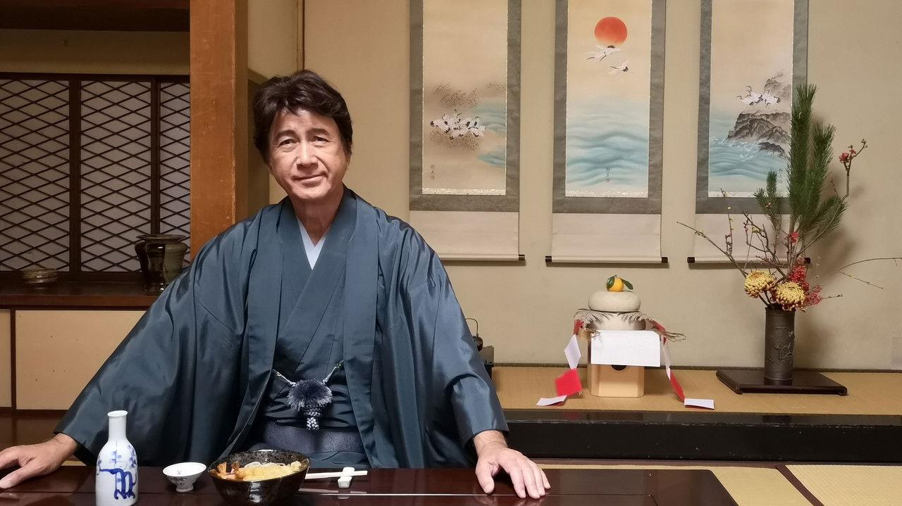 The Mark of Beauty backdrop