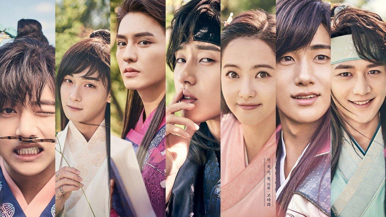 Hwarang: The Poet Warrior Youth backdrop