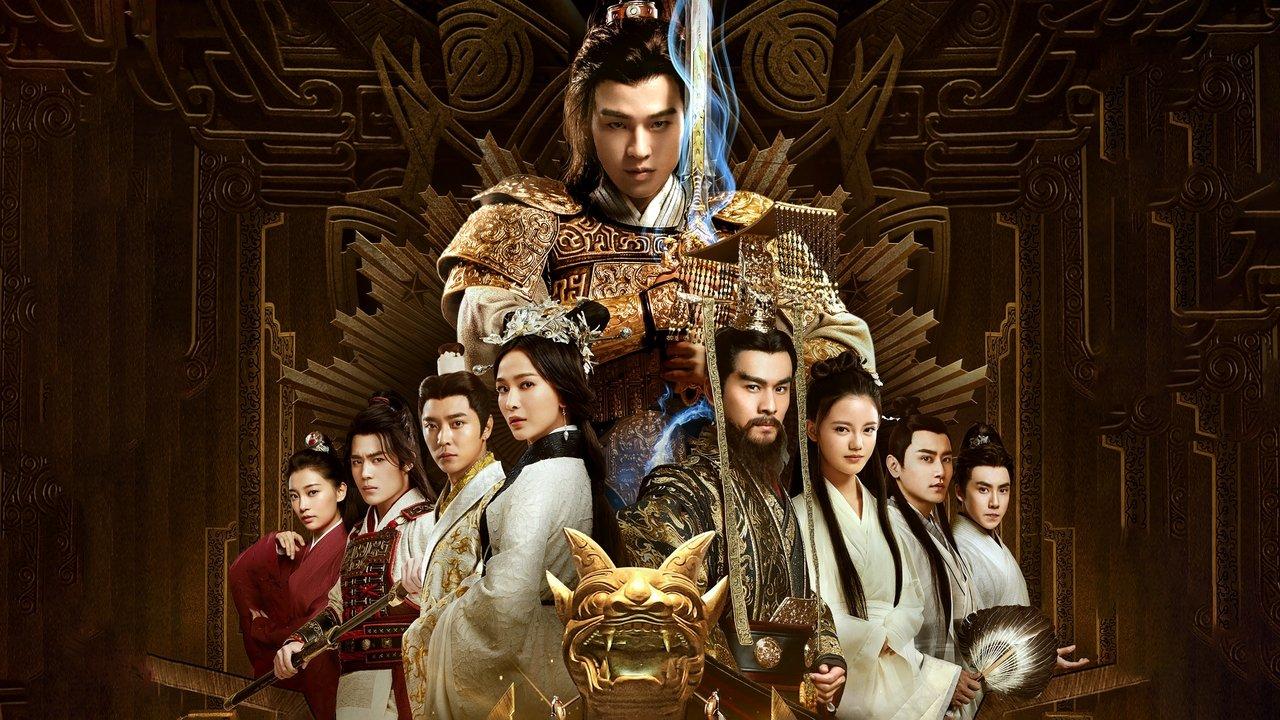 Hero's Dream backdrop