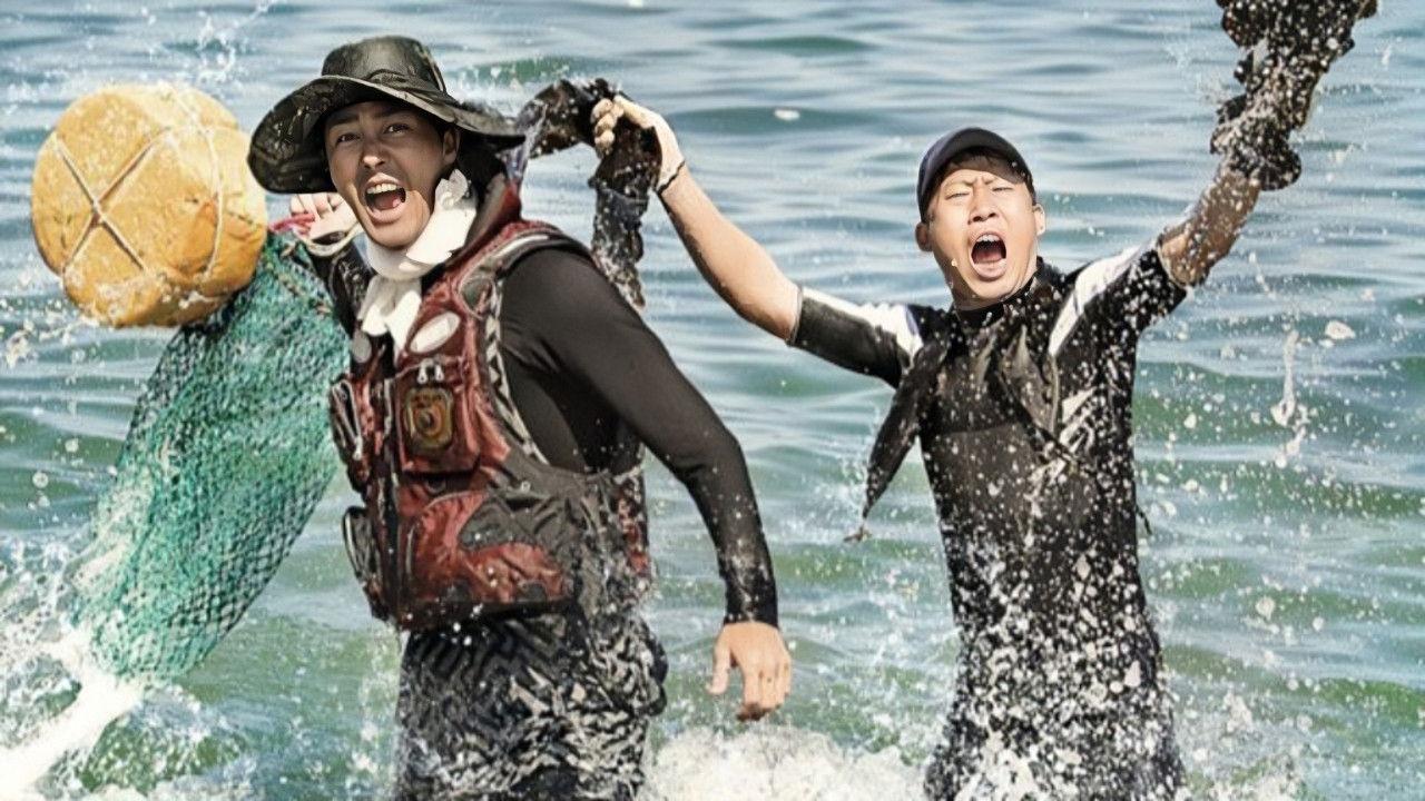 Three Meals a Day: Fishing Village backdrop