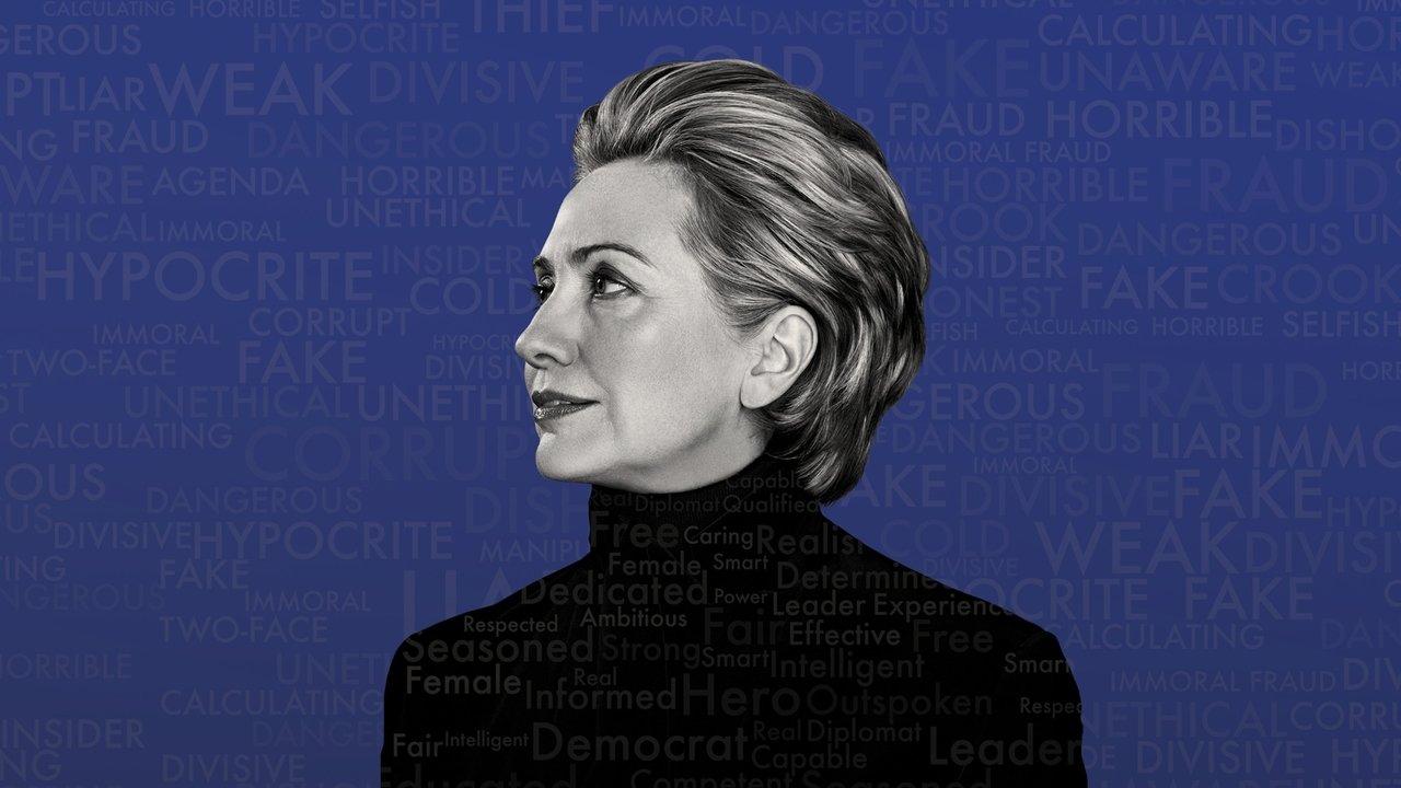 Hillary backdrop