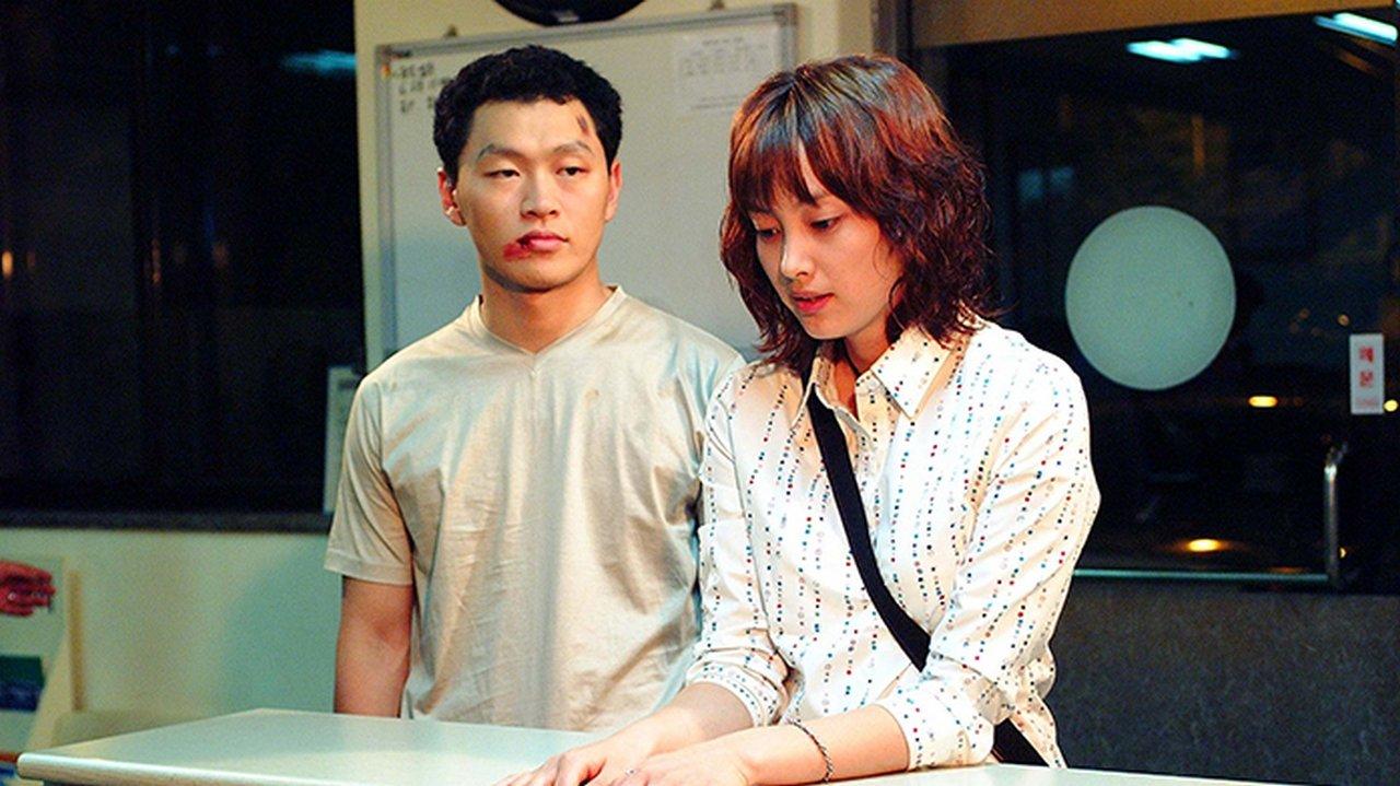 Ruler of Your Own World backdrop