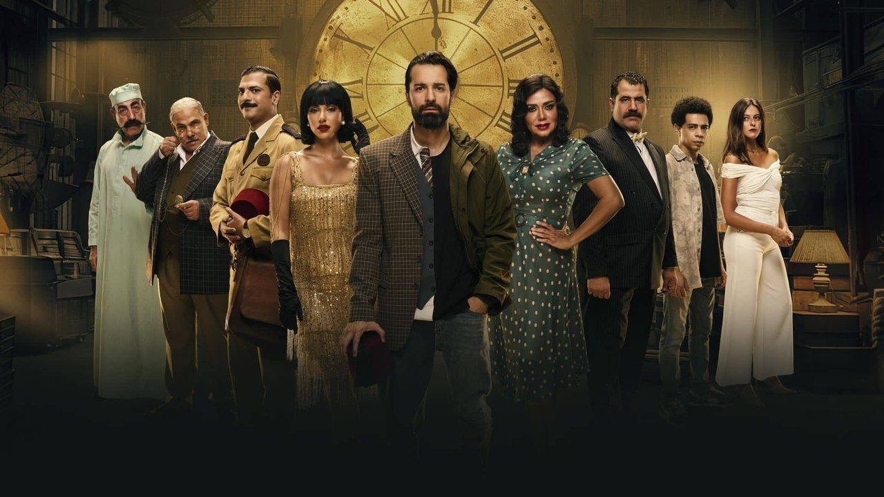 Omar Affendi backdrop