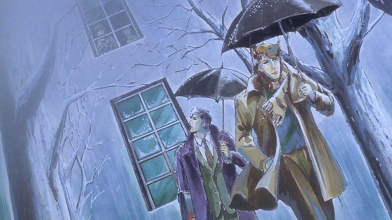 Dear Brother backdrop