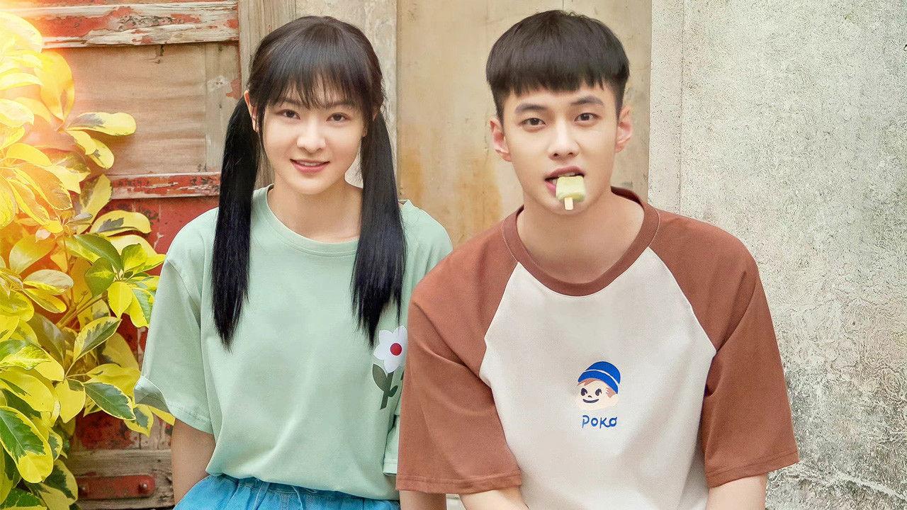 So Funny Youth backdrop