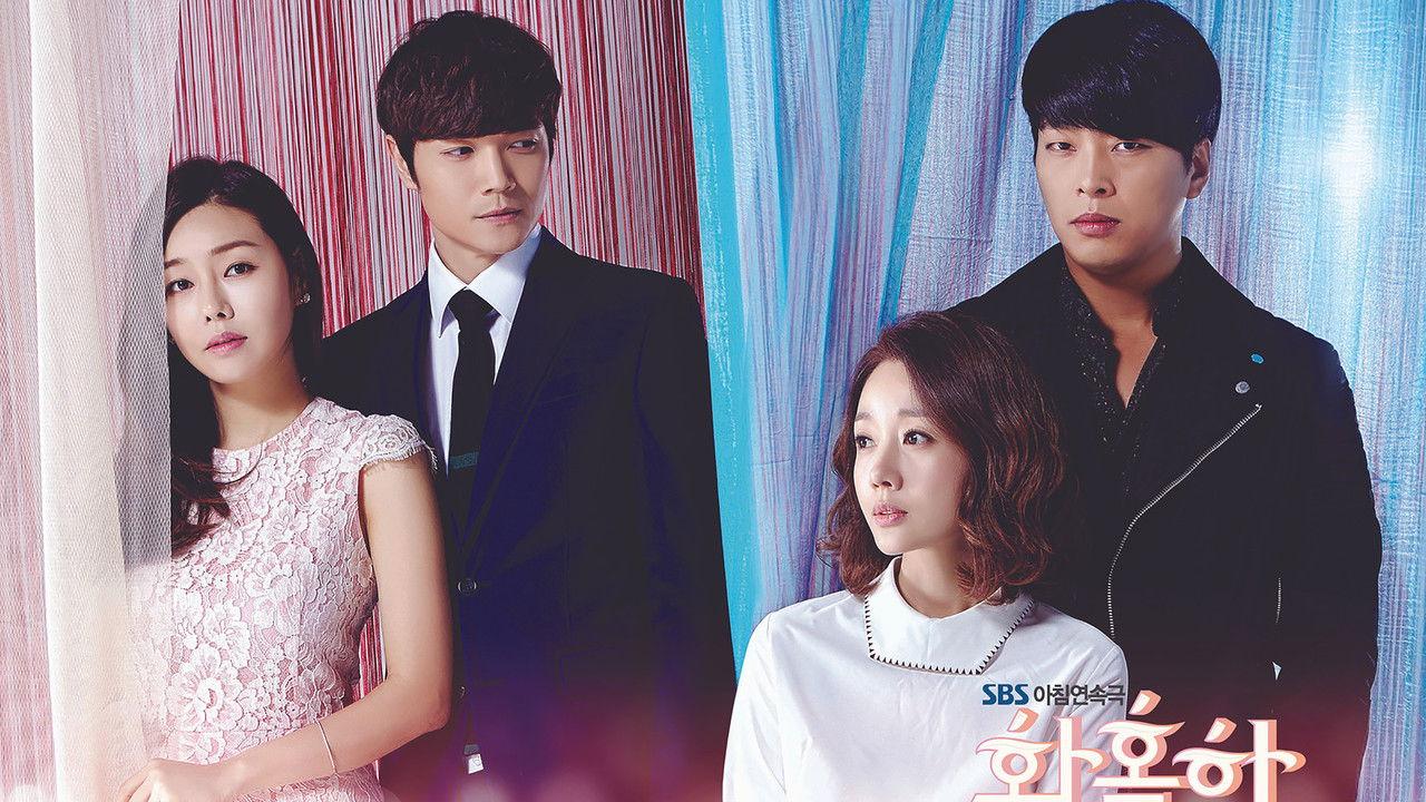 Fabulous Neighbor backdrop