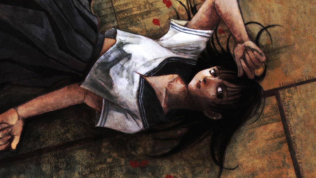 Hitsuji no Uta backdrop