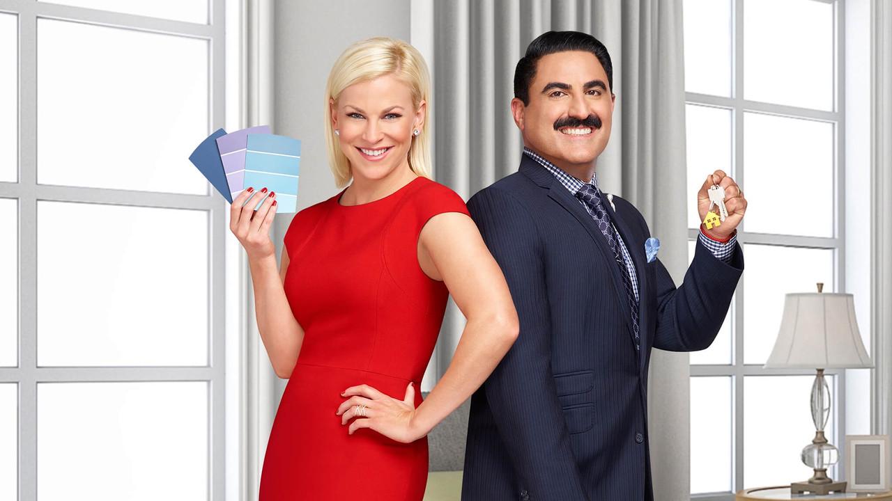 Yours Mine or Ours backdrop