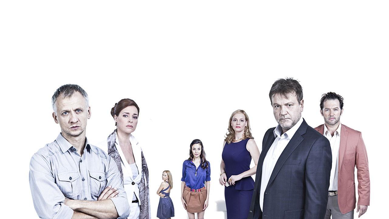 Where's Maggie backdrop