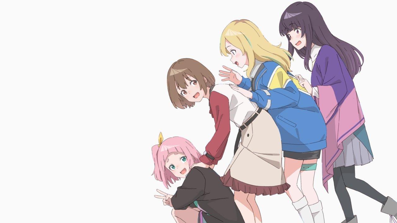 Jellyfish Can't Swim in the Night backdrop