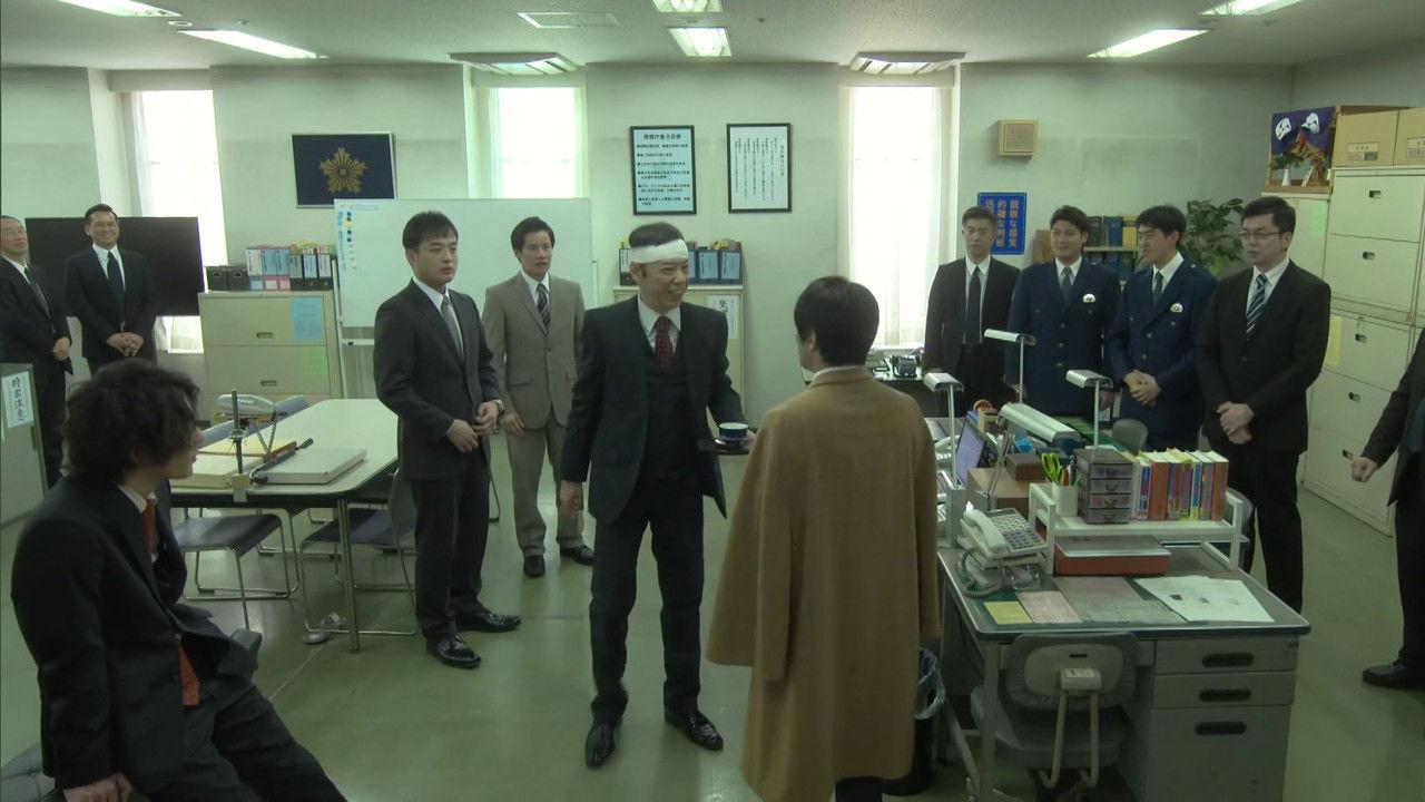 So Close! Detective Oshii backdrop