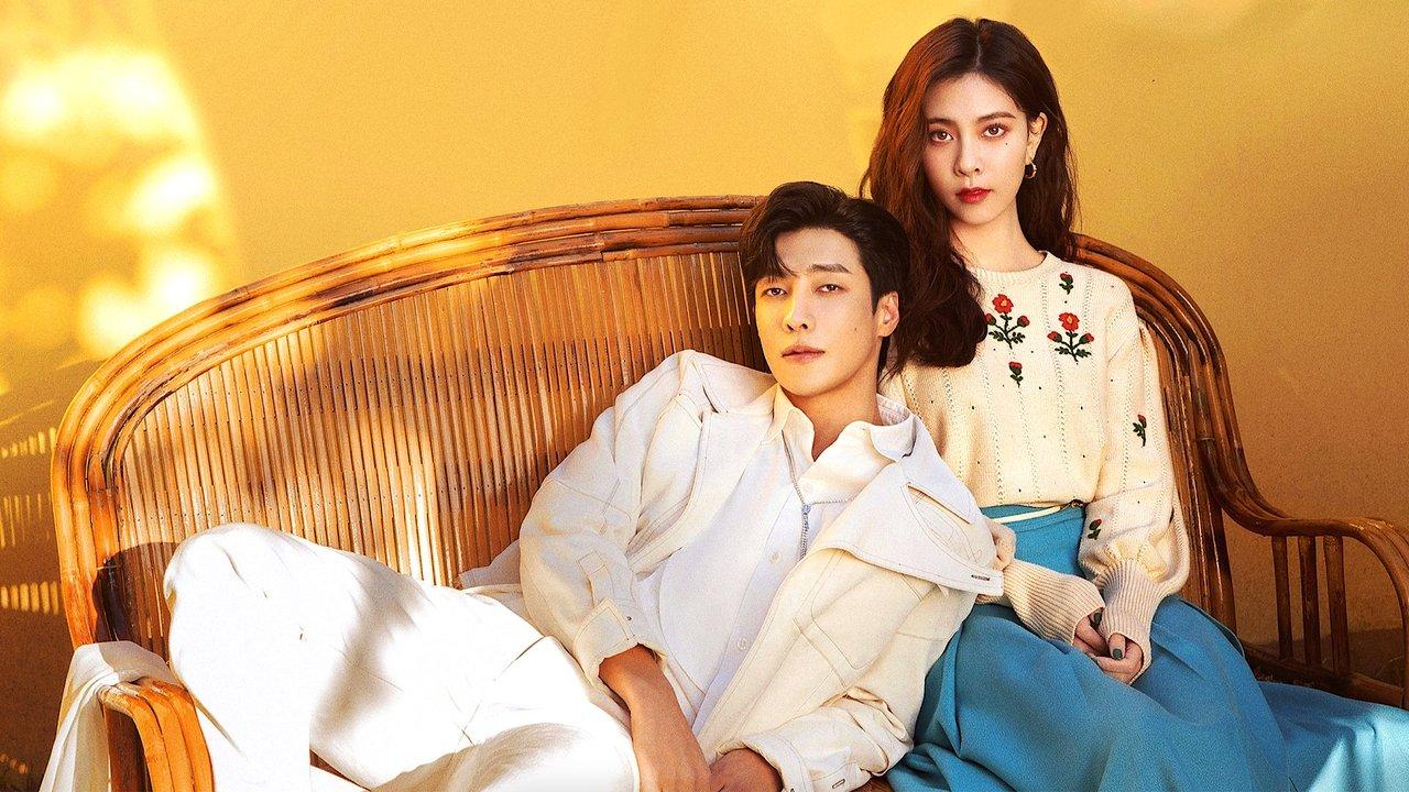 Exploration Method of Love backdrop