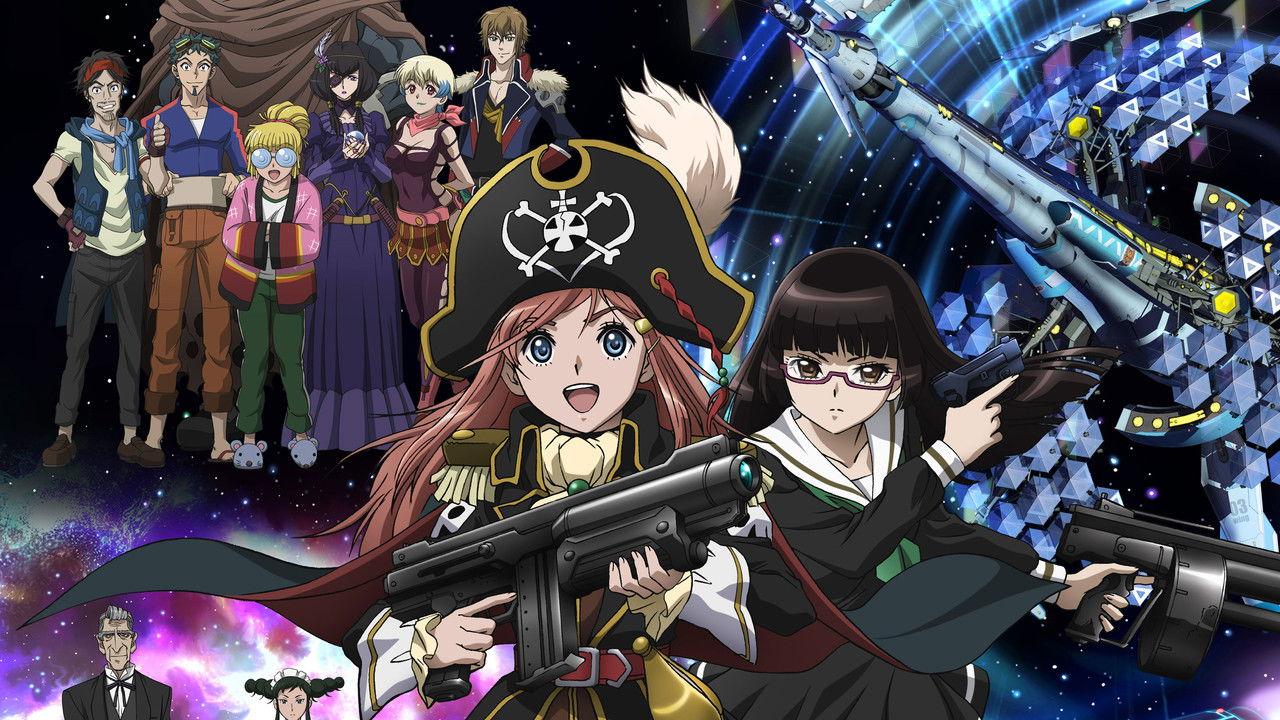 Bodacious Space Pirates backdrop