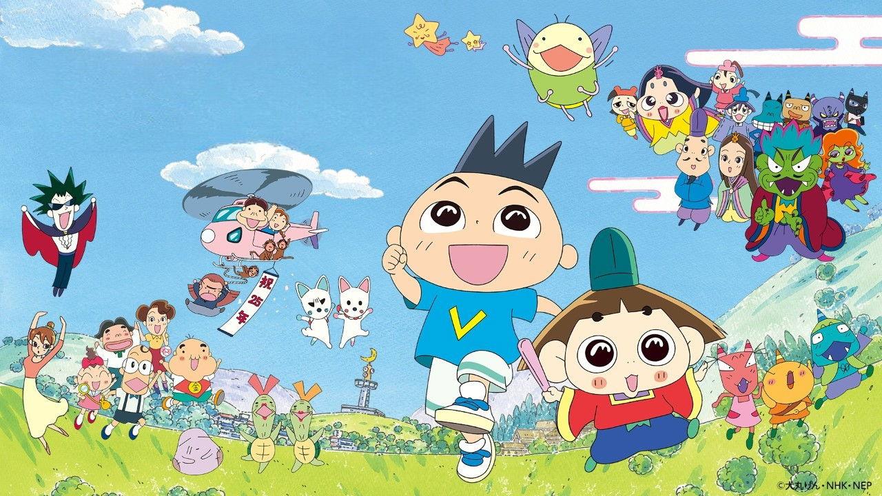 Prince Mackaroo backdrop