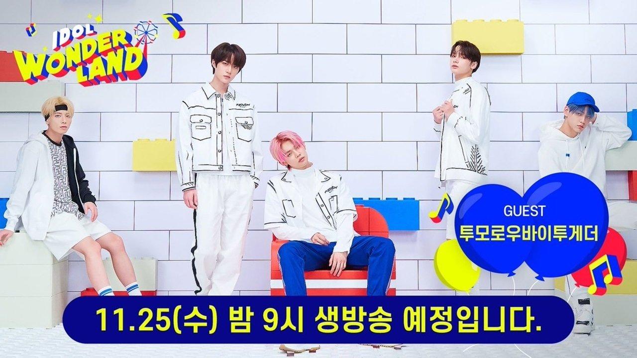 Idol Wonderland backdrop