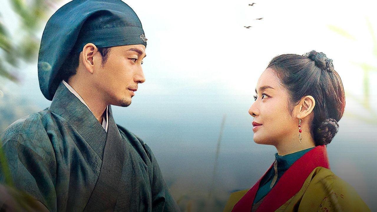 The Queen Who Crowns: Before Sunrise backdrop