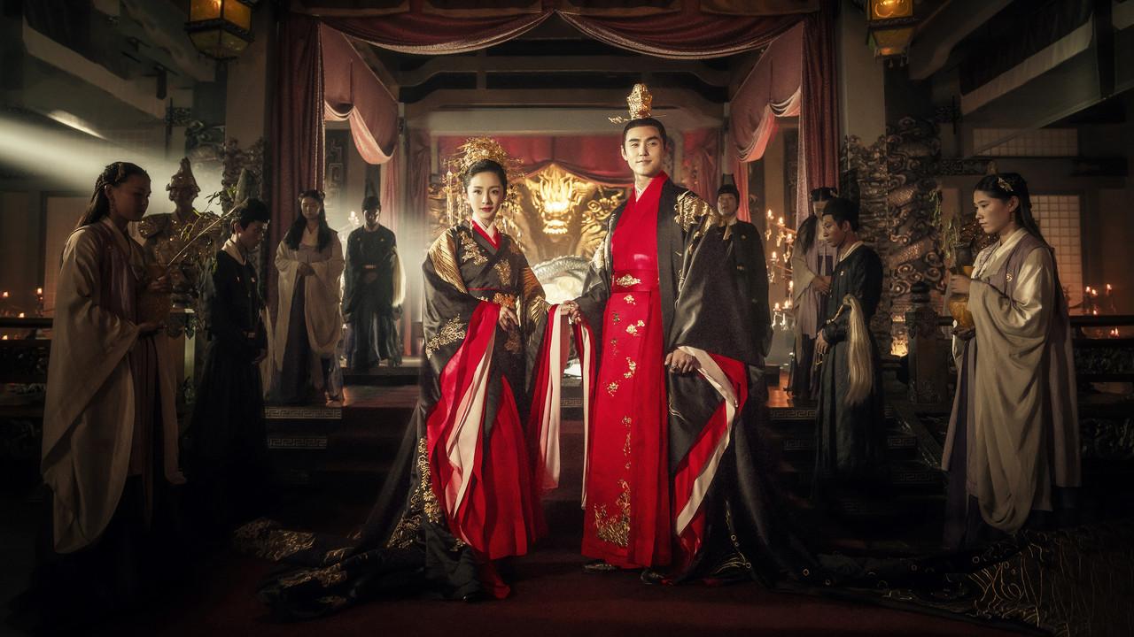 Legend of Fuyao backdrop