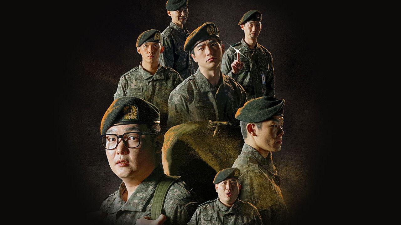 New Recruit backdrop