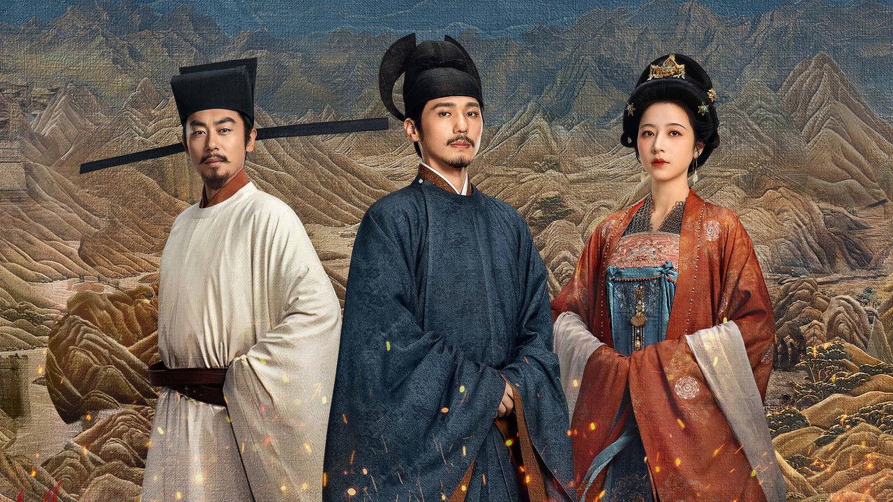 Swords Into Plowshares backdrop