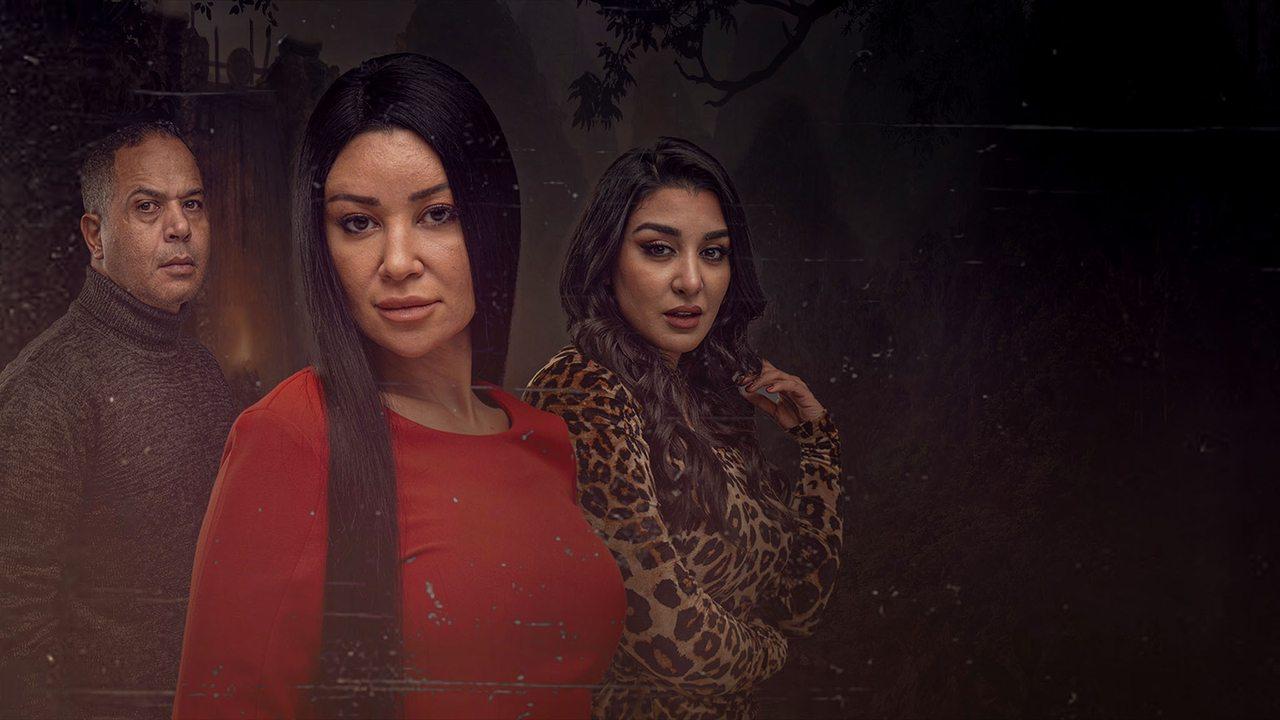 psychological war backdrop