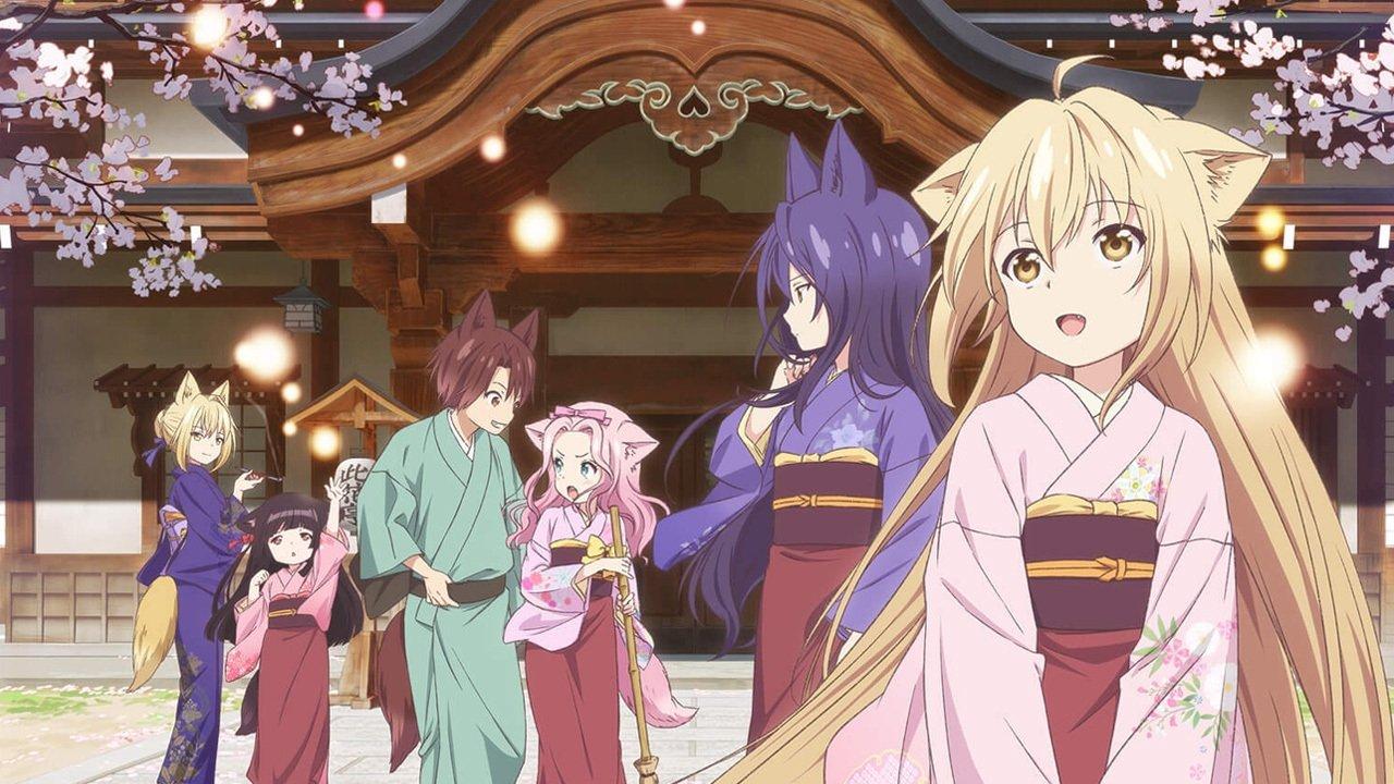 Konohana Kitan backdrop