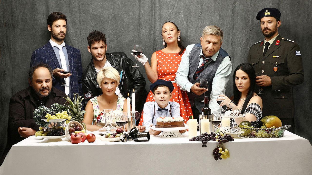 Mama's Cake backdrop