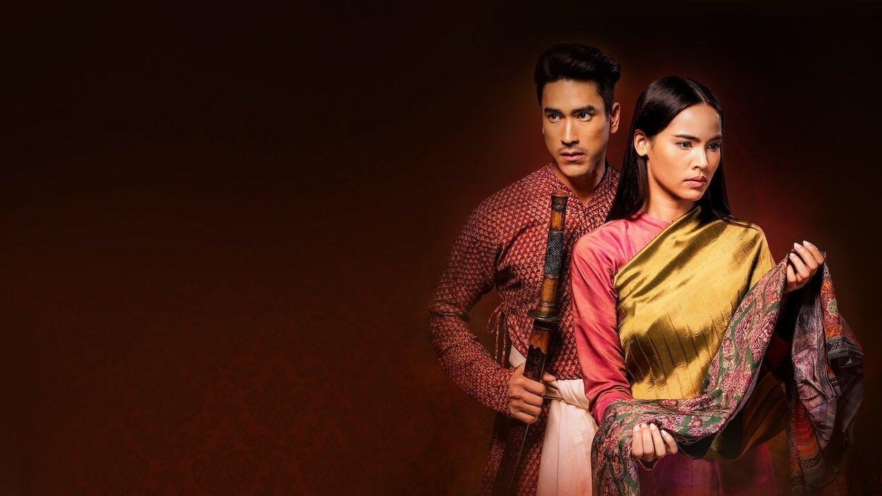 The Kinnaree Conspiracy backdrop