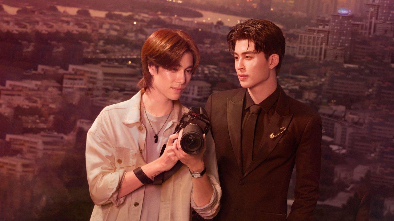 Me and Thee backdrop