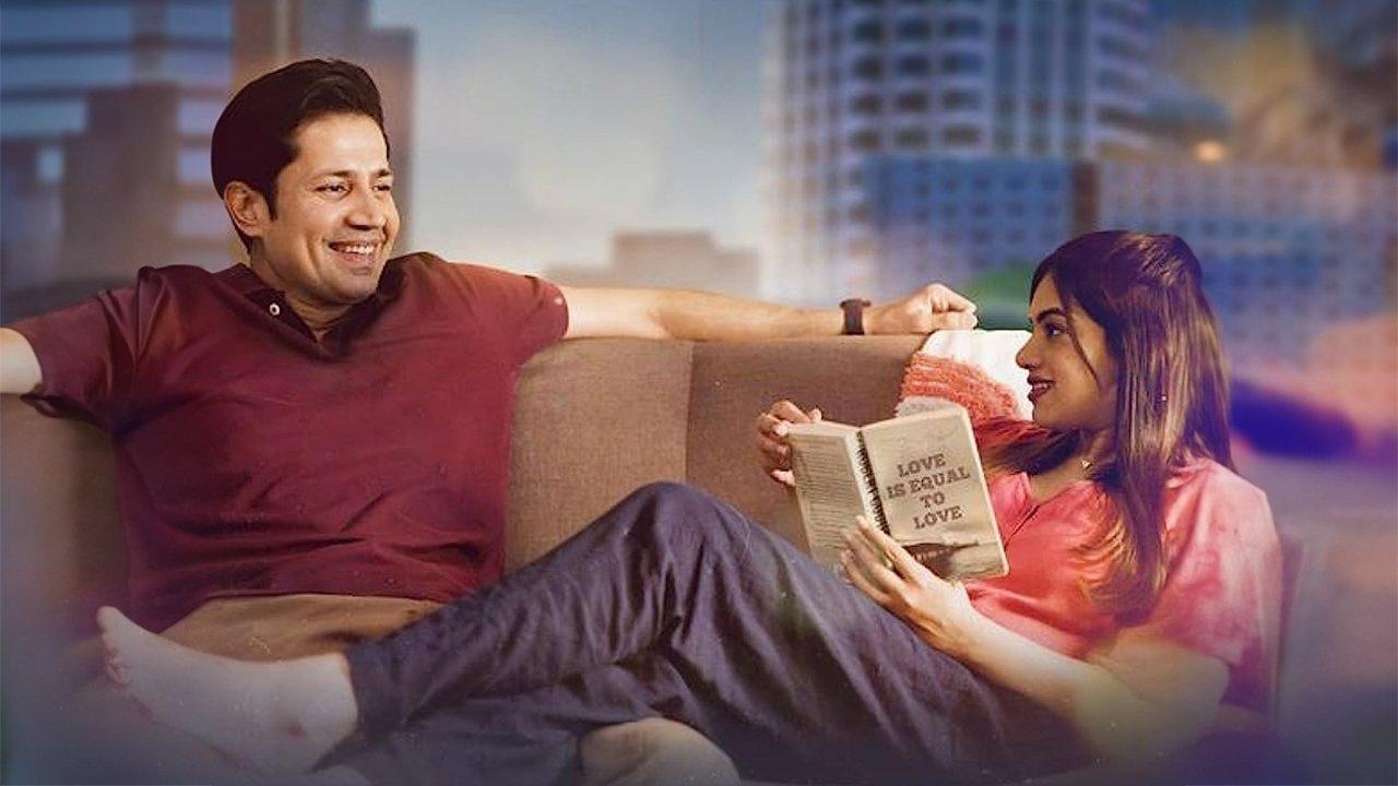 Tankesh Diaries backdrop